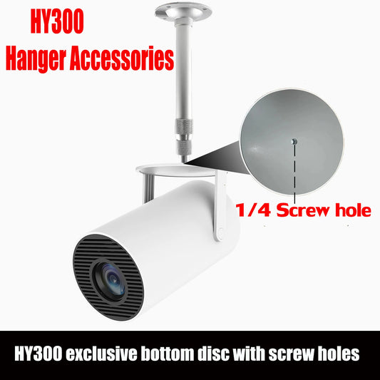 HY300 Projector Ceiling and Wall Stand